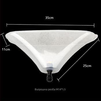 Бутилка за пръскане – POM материал, ветроустойчива дюза, Own Brand, за селскостопански електрически пръскач