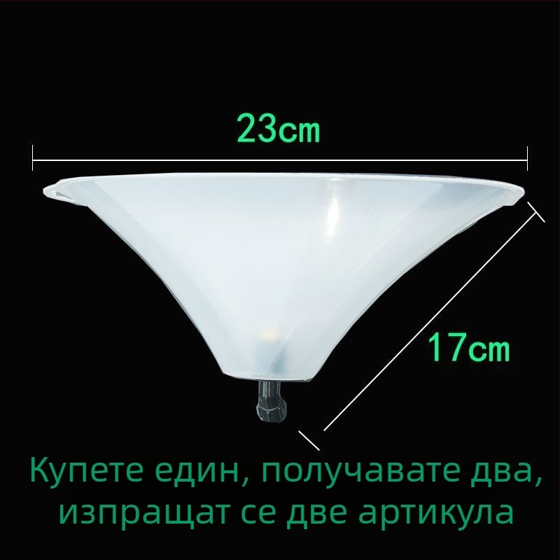 Бутилка за пръскане – POM материал, ветроустойчива дюза, Own Brand, за селскостопански електрически пръскач