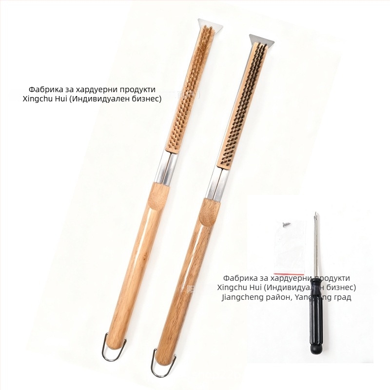 Четка за почистване на скара със медна тел и дървена дръжка — Star chef