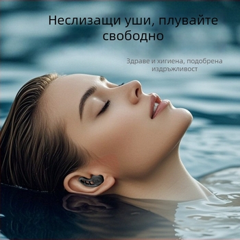 Ушни тапи от силикон за сън — шумопоглъщане и водоустойчивост, за сън, къпане и плуване
