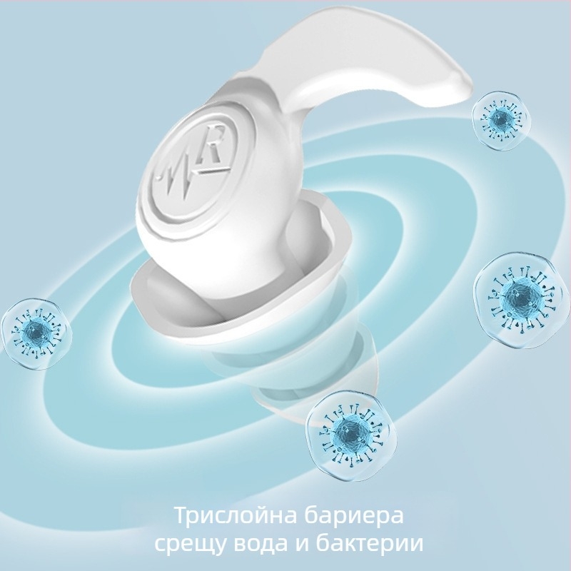 Ушни тапи от силикон за сън — шумопоглъщане и водоустойчивост, за сън, къпане и плуване