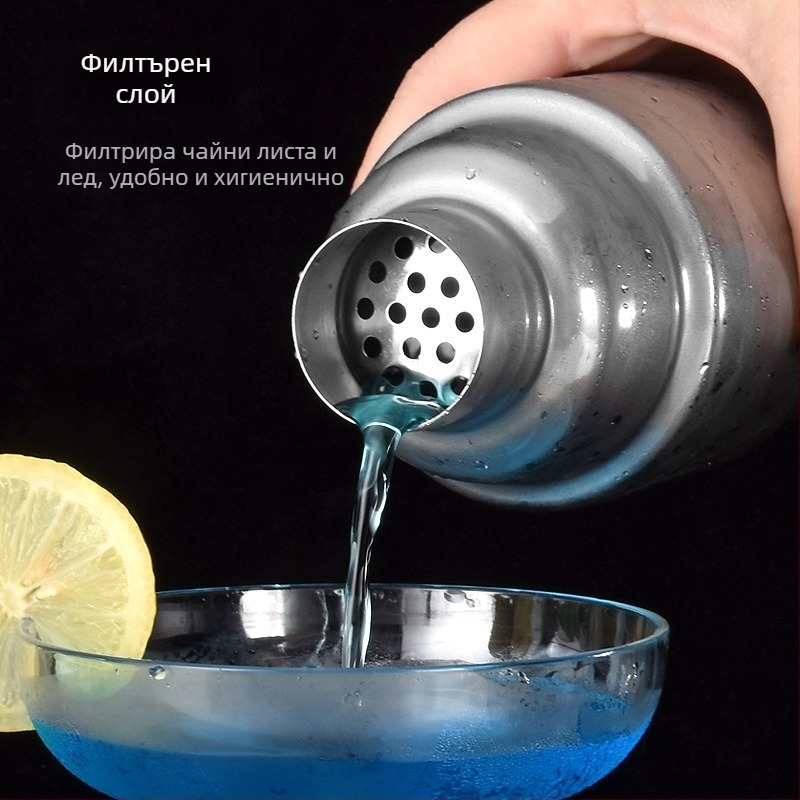 Коктейл шейкър от 304 неръждаема стомана, модерен минималистичен стил, модел xhy666, марка Xiao Zhang