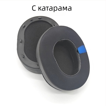 Подложки за уши за Razer BlackShark V2X, V2Pro и V2SE – дишащи спондж покрития (OEM)