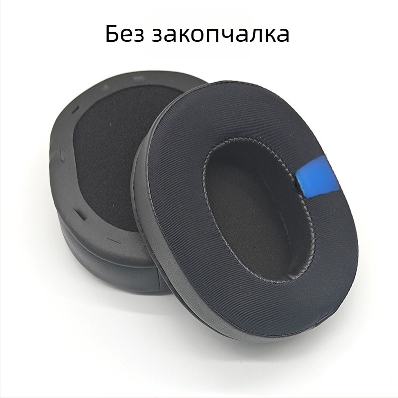 Подложки за уши за Razer BlackShark V2X, V2Pro и V2SE – дишащи спондж покрития (OEM)