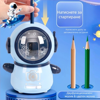 Електрическа острилка за моливи – модел 0910, пластмасово тяло, електрично задвижване, геометричен дизайн, тегло 210 g