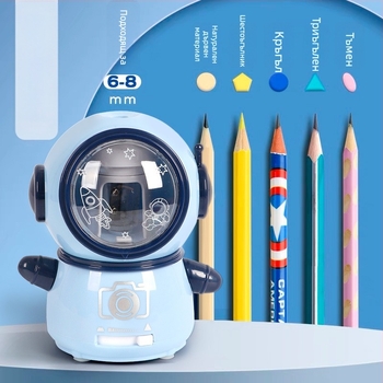 Електрическа острилка за моливи – модел 0910, пластмасово тяло, електрично задвижване, геометричен дизайн, тегло 210 g