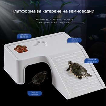 Платформа за слънчево греене и катерене на костенурки с убежище — произход: Хунан; домашен продукт; оборудване за аквариуми; марка: Half purple half red