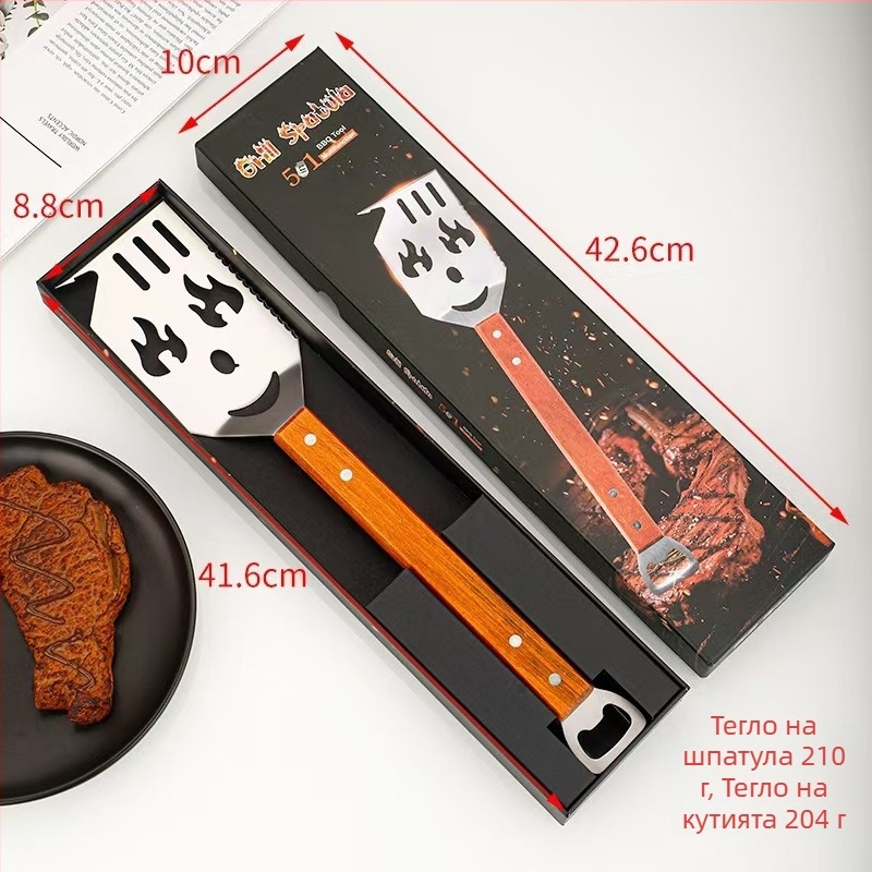 Шпатула за готвене от неръждаема стомана с дървена дръжка от бук | антизалепване, антихлъзване, устойчивост на високи температури, защита от изгаряния | възможност за печат на лого