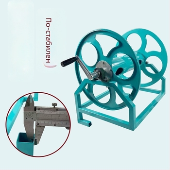 Държач за маркуч към пръскачка с високо налягане, ръчно въртене — Защита на растенията; Марка: Друг; Гаранция: 1 година