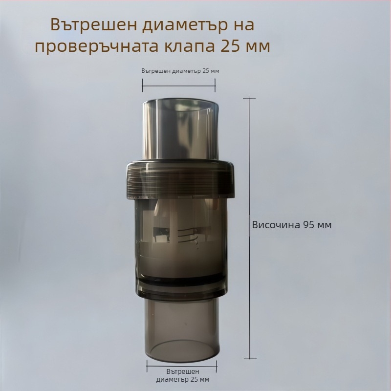 ABS Аквариумен еднопосочен клапан за DIY антиобратно течение, долен филтриращ резервоар, вход/изход за вода