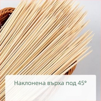 Бамбукови еднократни шишчета за барбекю – Good and Clean, Bbq серия, Мосо бамбук, произход Гуандун, Premium продукт