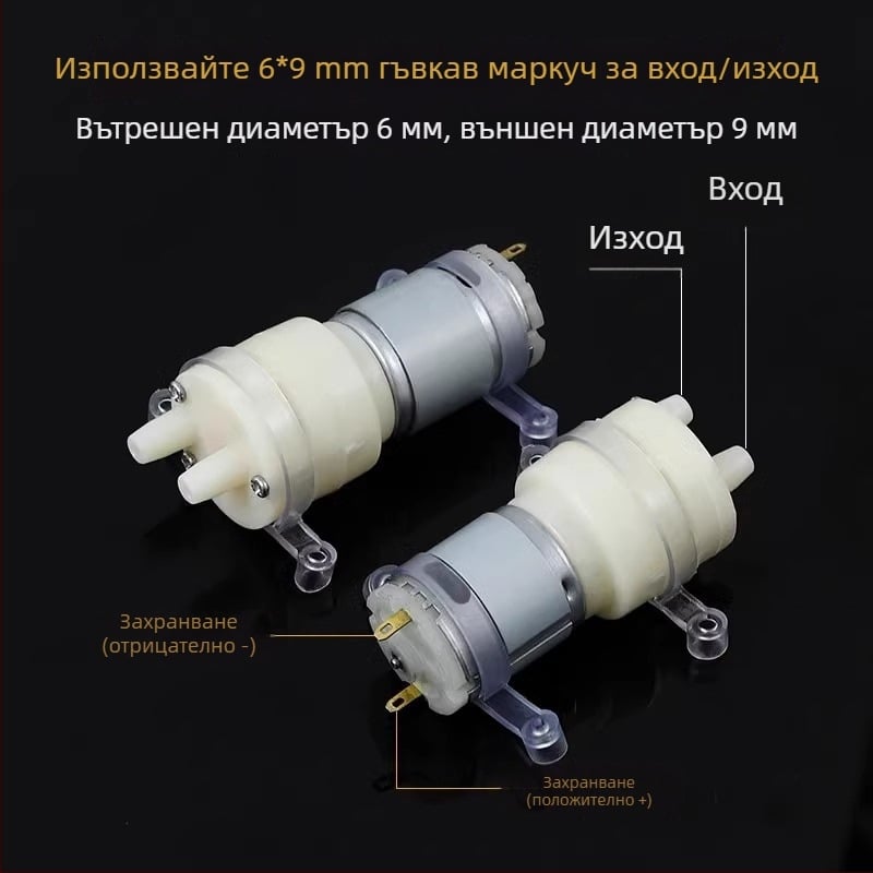 The First Force водна помпа за чай-бар машина – аксесоар за водоснабдяване