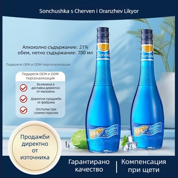 Оризово ликьор за коктейли — 21% алкохол, бутилка, Марка: Fastking / Sabaohuang, Код на продукта: 6973399171481