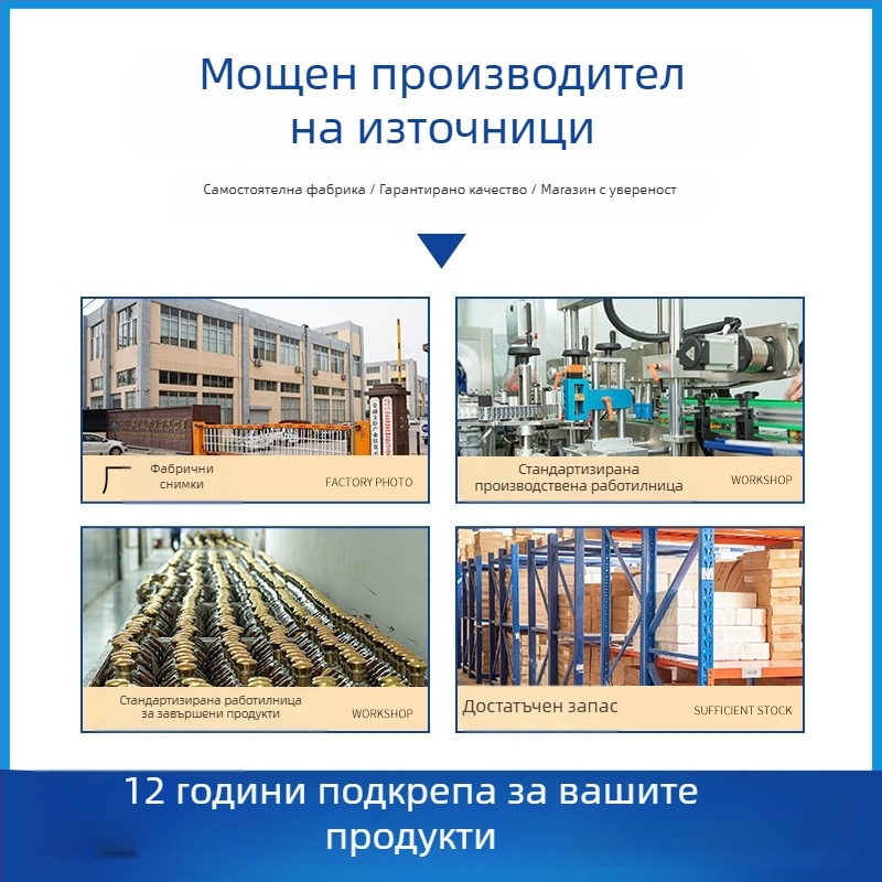 Оризово ликьор за коктейли — 21% алкохол, бутилка, Марка: Fastking / Sabaohuang, Код на продукта: 6973399171481