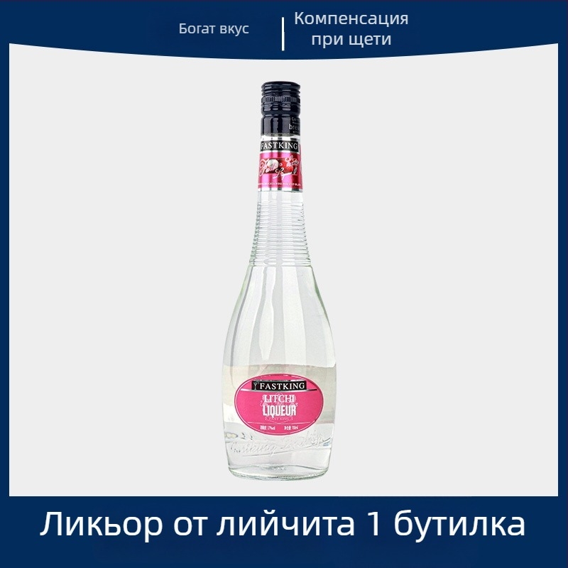 Оризово ликьор за коктейли — 21% алкохол, бутилка, Марка: Fastking / Sabaohuang, Код на продукта: 6973399171481