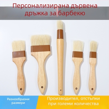 Барбекю четка с дървена дръжка, четина от свинска козина, опаковка 300 бр, марка novel