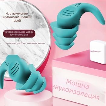 Силиконови ушни тапи с връзка