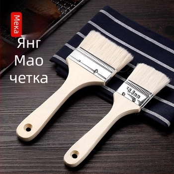 Барбекю четка с ПП четина и дървена дръжка, хранителна безопасност и висока температурна устойчивост