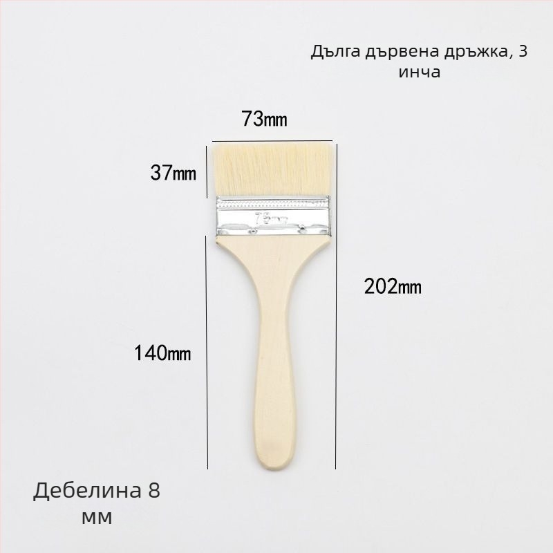 Барбекю четка с ПП четина и дървена дръжка, хранителна безопасност и висока температурна устойчивост