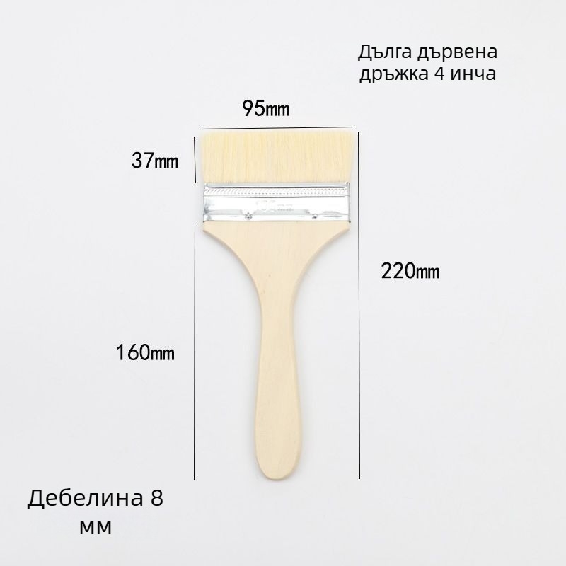 Барбекю четка с ПП четина и дървена дръжка, хранителна безопасност и висока температурна устойчивост