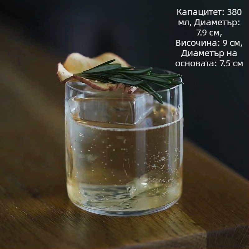Чаша за коктейли, японски стил, стъклена, вместимост 301–400 мл, възможност за лого, прост дизайн