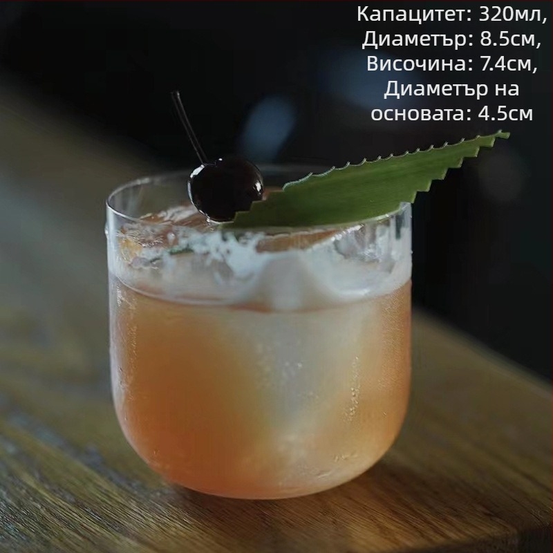 Чаша за коктейли, японски стил, стъклена, вместимост 301–400 мл, възможност за лого, прост дизайн