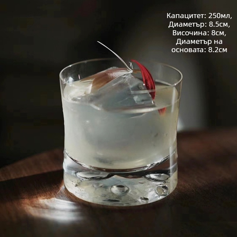 Чаша за коктейли, японски стил, стъклена, вместимост 301–400 мл, възможност за лого, прост дизайн