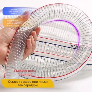 Jiaxin високонапорна пръскачка за растителна защита с триицилиндрова плунжерна помпа, входен филтър и връщащ тръбопровод