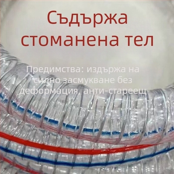 Jiaxin високонапорна пръскачка за растителна защита с триицилиндрова плунжерна помпа, входен филтър и връщащ тръбопровод