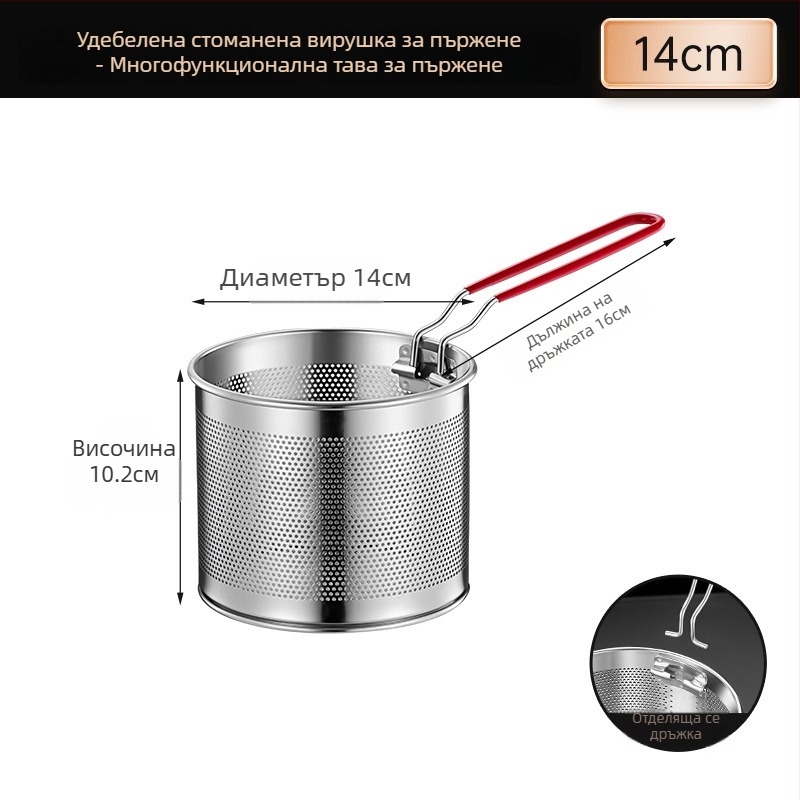 Кошница за въглища за вътрешна електрическа печка и касетна печка, устойчива на високи температури, запалване на въглища и барбекю на открито