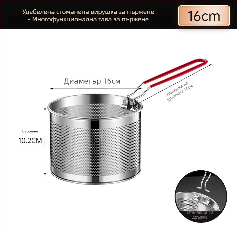 Кошница за въглища за вътрешна електрическа печка и касетна печка, устойчива на високи температури, запалване на въглища и барбекю на открито