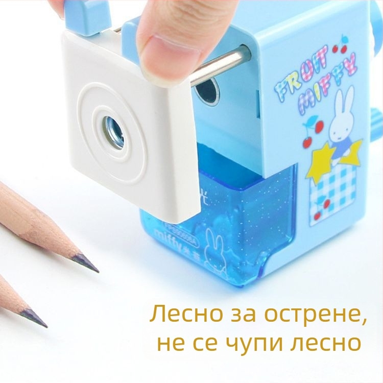 Ръчна острилка за моливи с Miffy (модел 906e2) – пластмасова, квадратна форма, тегло 140 g