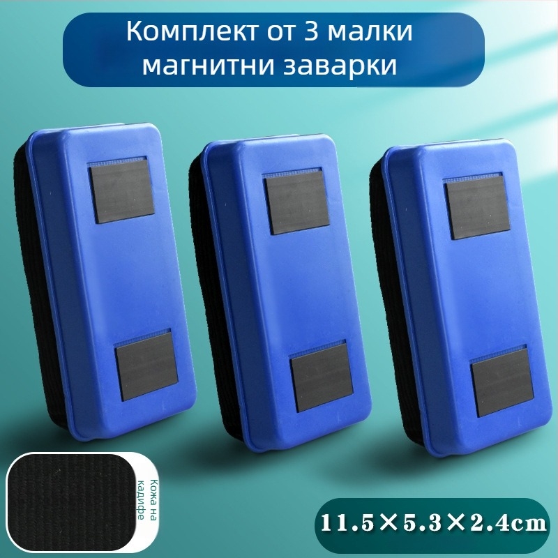 Xin Guo Гума за бяла дъска – дървен гръб; повърхност от филц; марка Xin Guo