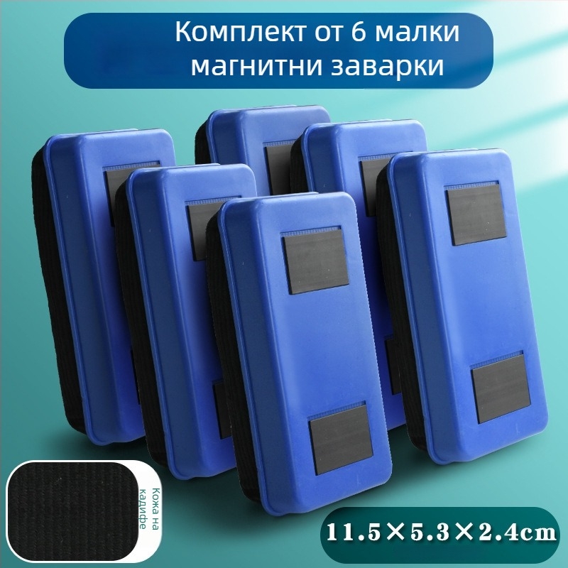 Xin Guo Гума за бяла дъска – дървен гръб; повърхност от филц; марка Xin Guo