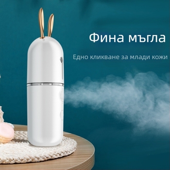 Нано хидратиращ апарат за лице — преносим студен спрей за овлажняване, USB захранване, 1 степен, подходящ за сухи очи, вградена батерия 100–300 mAh