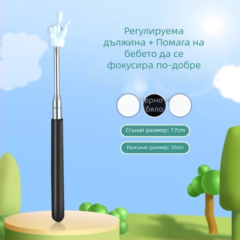 Метална разтегателна указателна пръчка за класната стая — учебен инструмент, марка Friendly, Тип: указателна пръчка, Спецификации: Регулярен, Печат на лого: Няма