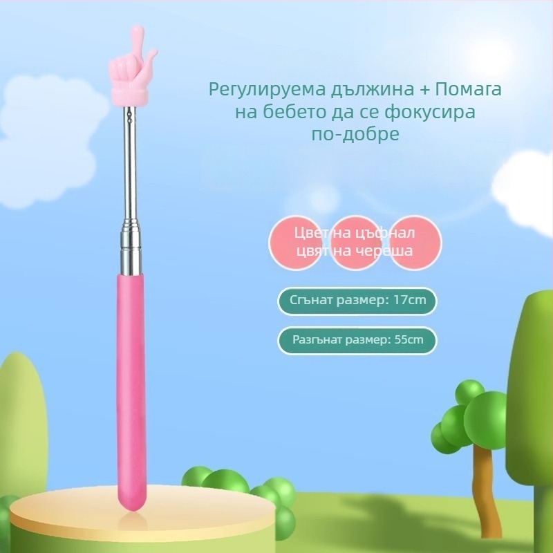 Метална разтегателна указателна пръчка за класната стая — учебен инструмент, марка Friendly, Тип: указателна пръчка, Спецификации: Регулярен, Печат на лого: Няма