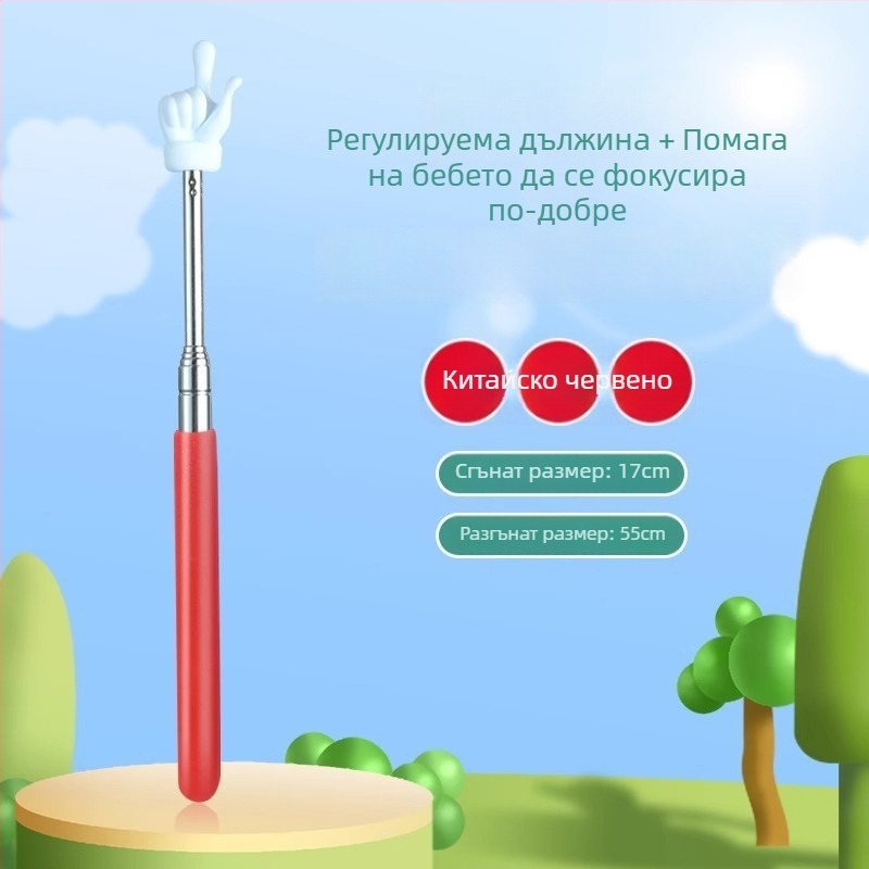 Метална разтегателна указателна пръчка за класната стая — учебен инструмент, марка Friendly, Тип: указателна пръчка, Спецификации: Регулярен, Печат на лого: Няма