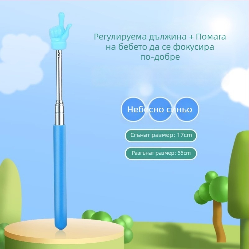 Метална разтегателна указателна пръчка за класната стая — учебен инструмент, марка Friendly, Тип: указателна пръчка, Спецификации: Регулярен, Печат на лого: Няма