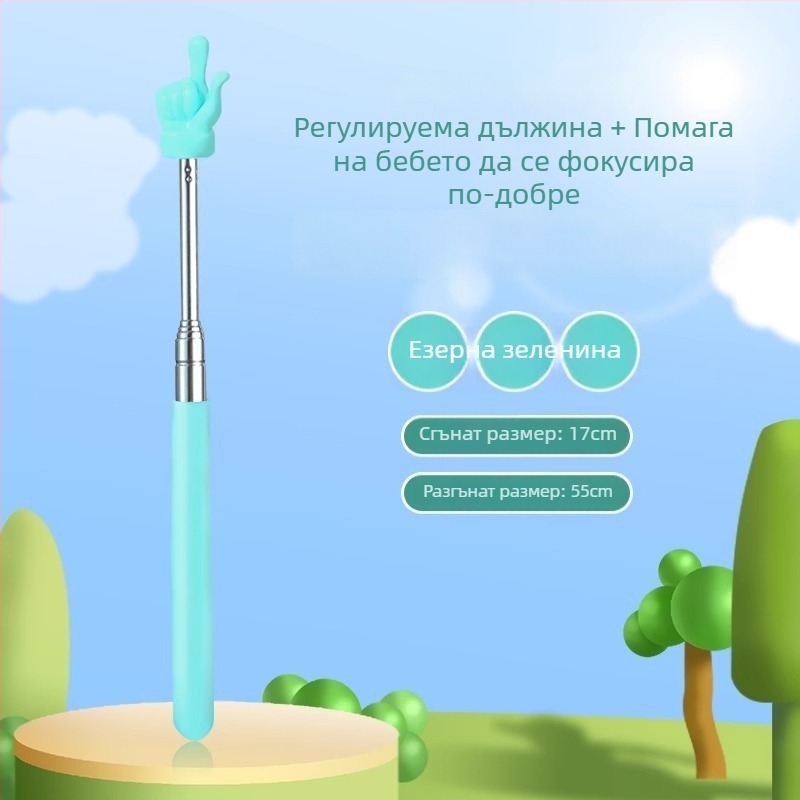 Метална разтегателна указателна пръчка за класната стая — учебен инструмент, марка Friendly, Тип: указателна пръчка, Спецификации: Регулярен, Печат на лого: Няма