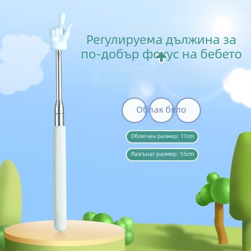 Метална разтегателна указателна пръчка за класната стая — учебен инструмент, марка Friendly, Тип: указателна пръчка, Спецификации: Регулярен, Печат на лого: Няма