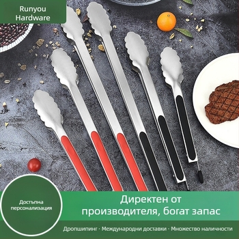 Щипки за храна под формата на цвете, от 430 неръждаема стомана – многофункционални, антиплъзгащи, термоустойчиви кухненски щипки