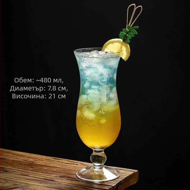 Коктейлна чаша за бар с висок крак, стъкло, капацитет 401–500 ml, стил National Tide Wind, печат на лого, персонализация