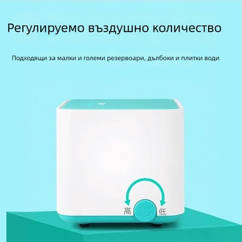 Помпа за кислород за аквариум – Fish Breathing, меден мотор, 1 кг, аквариумно оборудване