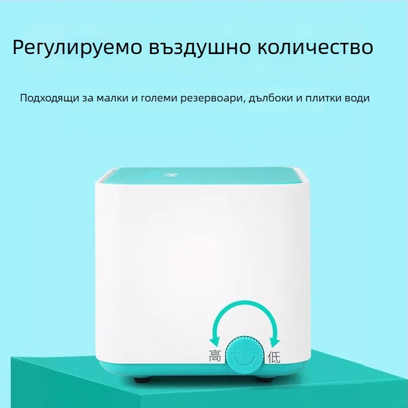 Помпа за кислород за аквариум – Fish Breathing, меден мотор, 1 кг, аквариумно оборудване