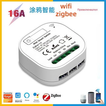 Qichip Zigbee приемник с Wi-Fi превключвател и автономен панел за ключове, гласово дистанционно, интелигентен таймер, AC 100–240V, 10A, монтажна дупка 60×60 мм, PC панел, 1 000 000 цикли