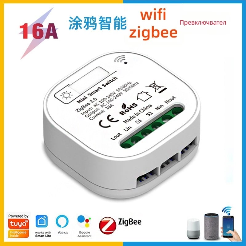 Qichip Zigbee приемник с Wi-Fi превключвател и автономен панел за ключове, гласово дистанционно, интелигентен таймер, AC 100–240V, 10A, монтажна дупка 60×60 мм, PC панел, 1 000 000 цикли