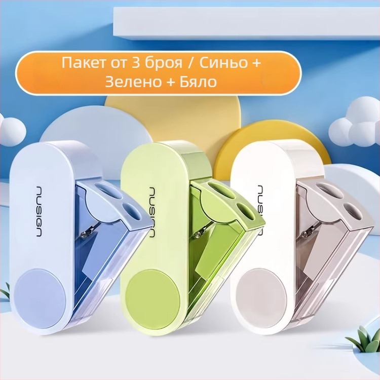 Острилка за моливи с два отвора – ръчна, пластмасова, NS074 модел, без електрическо захранване