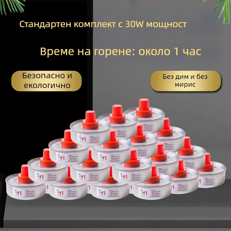 Горивна смес за алкохолна лампа за малък котел – марка Friends, екологично гориво на основа масла (минерални и растителни масла), стил модерна простота, гори 30/60/120 мин