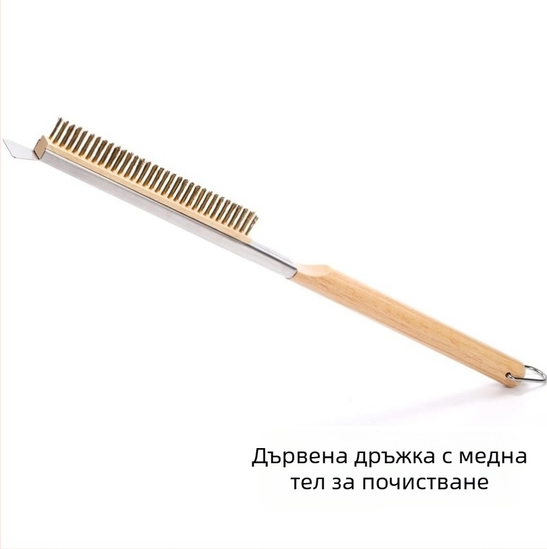 Барбекю четка за пица с медна тел и дървена дръжка за почистване на каменна пещ
